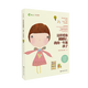 這樣愛(ài)你剛剛好 小學(xué) 階段  裸背裝 我的一年級孩子