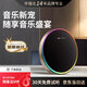 IXG【千元級音質(zhì)丨哈曼衛星10代】大哈曼卡頓衛星藍牙音響華強北音箱無(wú)線(xiàn)柏林之聲桌面臺式電腦低音炮 【2025頂配版】黑金典藏衛星10代 官網(wǎng)原裝+國行正品+全國聯(lián)保