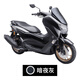 YAMAHA雅馬哈進(jìn)口NMAX155TCS踏板車免鑰匙自動(dòng)啟停ABS水冷YAMAHA摩托車 雅馬哈NMAX155/TCS/暗夜灰