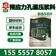 超慧預(yù)應(yīng)力孔道壓漿料管道壓漿料壓漿劑公路鐵路M50壓漿水泥飽滿高強(qiáng)