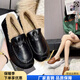 大東爆牛筋底毛毛鞋女2024新款皮面防水平底孕婦豆豆鞋加絨保暖媽媽單鞋 黑色 39