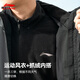 李寧三合一外套男春秋季開衫連帽加厚保暖夾克沖鋒風(fēng)外套戶外運動上衣 黑色【搖粒絨內(nèi)膽】 YWBU083-1 L /175