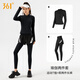 361°瑜伽服女長(cháng)袖運動(dòng)上衣跑步修身顯瘦顯身材半拉鏈健身房瑜伽服 黑色上衣+黑色長(cháng)褲（2件套） L