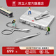 雙立人（ZWILLING）指甲刀套裝修容便攜旅行箱帶鏡子超薄指甲鉗指甲剪公司禮盒套裝 旅行系列四件套-秘境銀