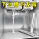 若仙廚房防油貼紙鋁箔紙櫥柜墊紙柜子翻新貼廚柜防水防潮下水槽防水貼 鋁箔方格紋【防水防潮防霉自粘】 60cm寬X2米長(cháng)