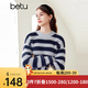 百圖betu女裝冬季新款毛衣時(shí)髦條紋溫暖毛絨長(zhǎng)袖毛衫女2312T10 藍(lán)色 L