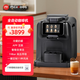 MCILPOOG 邁斯樸格T6【內(nèi)置冰箱奶罐】全自動意式咖啡機自動清洗雙鍋爐水泵拿鐵美式研磨一體家用辦公室 黑色