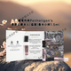 潘海利根Penhaligons動(dòng)物肖像獸首貴族系列香水送男友女友節(jié)日禮物小樣試 獸首-狐貍小樣 1.5ml*1支