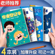 佐瀾哲【開(kāi)學(xué)必備】4本裝作業(yè)登記本小學(xué)生專(zhuān)用一二三年級課堂登記加厚軟抄本記作業(yè)記錄本小本子錯題本