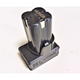 德國卡瑪頓12V16.8V25V鋰電充電鉆手電鉆電動螺絲刀鋰電池充電器 25V四方鋰電池