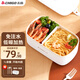 志高（CHIGO） 加熱飯盒插電免注水無水電熱飯盒上班族帶飯保溫便攜可加熱飯盒 1L白色【免注水加熱】送餐具+湯盒