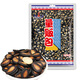 正林西瓜子780g/袋黑瓜子量販裝堅(jiān)果炒貨休閑食品