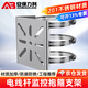 安保力科 監(jiān)控抱箍支架201不銹鋼通用球機(jī)槍機(jī)攝像頭立桿路燈桿電線桿抱桿支架