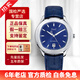 伯爵（Piaget）【二手99新】伯爵男女表PIAGET POLO系列小鸚鵡螺小鋼王二手手表自動(dòng)機械二手奢侈品 全套 42mm 藍盤(pán) G0A43001