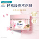 屈臣氏多芬(Dove)身體磨砂乳霜磨砂膏 潤滑去角質(zhì) 新舊包裝隨機發(fā) 櫻花甜香 280g 1罐