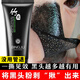 Bing Ju竹炭去黑頭撕拉面膜吸黑頭閉口粉刺黑頭清理神器男女鼻貼t區(qū)護理 去黑頭【1瓶*60g】