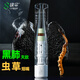 綠傘一次性煙嘴男士過濾器粗中細(xì)支三用煙嘴焦油濾嘴煙嘴高端煙