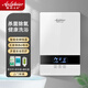 安拉貝爾（anlabeier） 即熱式電熱水器家用智能恒溫速熱洗澡機(jī)快熱式淋浴AL-AP 8000W 白色（配空開(kāi)套裝+磁化器）上門(mén)安裝  上門(mén)安裝