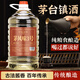 青案臺桶裝白酒純糧食醬香型53度5l散酒泡酒高粱口糧酒約10斤泡果酒專(zhuān)用 53度 5L 1桶