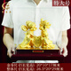 賀隆來(lái)黃金鍍金送新人閨蜜朋友結婚禮物高檔創(chuàng  )意新婚禮品周年紀念日擺件 喜結良緣特大號