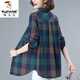啄木鳥(niǎo)長(cháng)袖格子襯衫女棉【棉】中年媽m媽2025春秋韓版大m碼寬松顯瘦 881長(cháng)/袖藍色格子(棉) 4XL 【建議160-180斤】