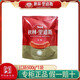 秋林里道斯順豐包郵哈爾濱紅腸秋林里道斯東北特產(chǎn)兒童腸塑封獨(dú)立裝開袋即食 紅腸500g*1袋【順豐包郵】