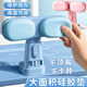 慢作坐姿矯正器小學(xué)生兒童寫(xiě)字姿勢糾正器小孩子寫(xiě)作業(yè)防低頭防駝背書(shū)寫(xiě)護眼神器學(xué)習桌書(shū)桌姿勢正支架 【夾桌款】寶石藍/可升降