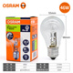 OSRAM歐司朗鹵素?zé)粽{(diào)光閱讀學(xué)習(xí)護(hù)眼臺(tái)燈尖泡球泡照明全光譜E27E14暖燈 46W E27 A型球泡