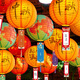 中秋節燈籠猜燈謎語(yǔ)掛飾商場(chǎng)喜慶活動(dòng)主題場(chǎng)景氛圍布置古風(fēng)宮燈 30#（發(fā)光款10個(gè)）中秋團圓+燈謎