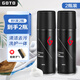GOTO小白鞋清洗劑球鞋泡沫清潔AJ椰子麂皮白鞋清潔劑擦鞋神器洗鞋刷鞋 180ml 2瓶 超值干洗劑兩瓶裝