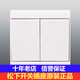 松下開(kāi)關(guān)插座佳典純系列二位雙控開(kāi)關(guān)WMS504雙聯(lián)雙控開(kāi)關(guān)雙開(kāi)雙控 關(guān)雙開(kāi)雙控