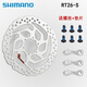 禧瑪諾（SHIMANO）山地/公路自行車碟剎盤RT56 RT26六釘碟片160剎車片中鎖盤片180 RT26-160六釘碟片配送螺絲加墊片