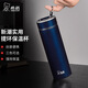 希諾（HEENOOR） 保溫杯304不銹鋼水杯帶提環(huán)便攜大容量辦公杯子泡茶車載刻字定制 3297紫羅蘭/610毫升