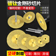 賈恩斯金剛砂切割片電磨機(jī)配件套裝小型電動(dòng)打磨機(jī)磨頭拋光切割玉石雕刻 工具小型磨頭 鍍鈦款【30mm】 10片裝+2個(gè)連接桿