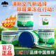 山山除甲醛果凍新房家用清除劑吸甲醛強(qiáng)力型凈化神器異味克星2罐1檢