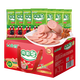 金鑼金鑼精品肉粒多火腿腸禮盒裝1.68kg/盒
