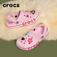 卡駱馳（CROCS）洞洞鞋貝雅卡駱班輕便耐磨一腳蹬休閑鞋|205089 芭蕾粉/糖果粉-6TG 39 (240mm)