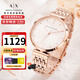 阿瑪尼（ARMANI EXCHANGE）手表AX女士滿(mǎn)天星系列優(yōu)雅石英腕表七夕情人節生日禮物送女友 玫瑰金鋼帶AX5901