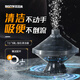 百因美（BIOZYM）水妖精魚缸過濾器氣動(dòng)式內(nèi)置增氧過濾培菌防回流易清潔魚屎吸便器 小飛碟過濾清潔器