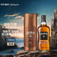 吉拉（JURA）12年 蘇格蘭 單一麥芽威士忌 700ml 禮盒裝 進(jìn)口洋酒 島嶼區(qū)