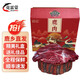 克雷蒙 【順豐速發(fā)】鹿肉新鮮速凍農家散養整只鹿腿燒烤食材鹿排生鮮 5斤鹿腿肉