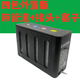 顧致兼容佳能惠普愛普生打印機連供管線配件輸續(xù)墨水管子456色軟管1米循環(huán)加墨 連供外置瓶 連供墨盒瓶 墨 四色外置瓶帶管道接頭塞子