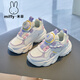 米菲Miffy米菲女童鞋子2025春秋新款旋轉(zhuǎn)扣透氣跑步鞋兒童網(wǎng)面運(yùn)動鞋 白淺紫（革面款） 33 碼（內(nèi)長21.3cm）