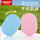 世紀寶貝（babyhood）嬰兒洗澡沐浴海綿 新生兒寶寶硅膠洗澡用品去頭垢洗發(fā)清潔按摩 小熊沐浴棉（2個(gè)裝） 顏色隨機