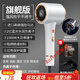 [宇輝推薦] 電吹風機家用負離子吹風機不傷發(fā)理發(fā)店大功率發(fā)廊專用負離子護發(fā)速干吹風機 皓月白-旗艦版-2300W負離子