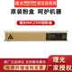 理光原裝粉盒IMC2500/IMC2500H碳粉墨粉適用于IMC2000 IMC2500粉盒 IMC2500黑色粉盒