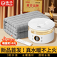 揚子水暖電熱毯電褥子水循環(huán)單人/雙人炕水熱毯家用床毛墊 旗艦遙控款【1.8*2.0M】加大水箱