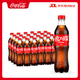 可口可樂(lè ) Coca-Cola 汽水 碳酸飲料 500ml*24瓶 整箱裝 可口可樂(lè )公司出品 可口可樂(lè ) 500ml*24瓶