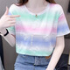 詩婭達(dá)夏季T恤女短袖韓版2025新款體恤女裝洋氣小眾字母時尚寬松上衣 彩虹熊 XL 建議125-140斤