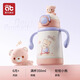 愛貝迪拉寶寶保溫水壺嬰兒奶瓶小月齡學(xué)飲兒童喝水杯吸管幼兒園水壺 【卡通保溫水壺】軟軟小熊 350ml